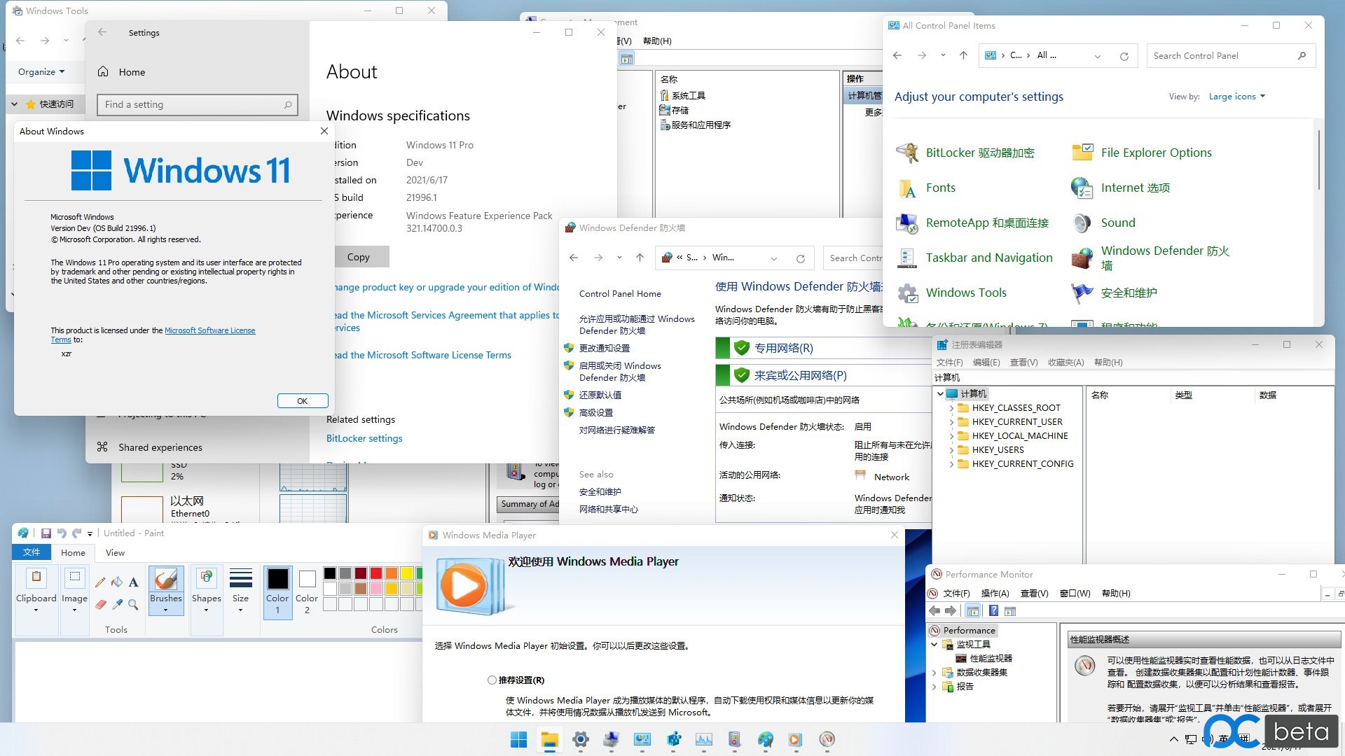 Windows